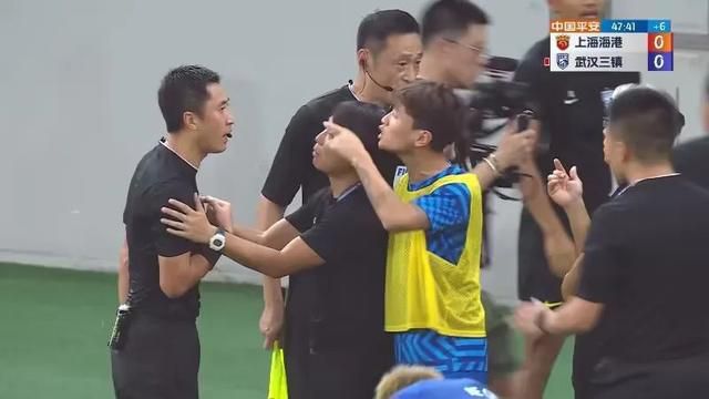日本一级黄色录像